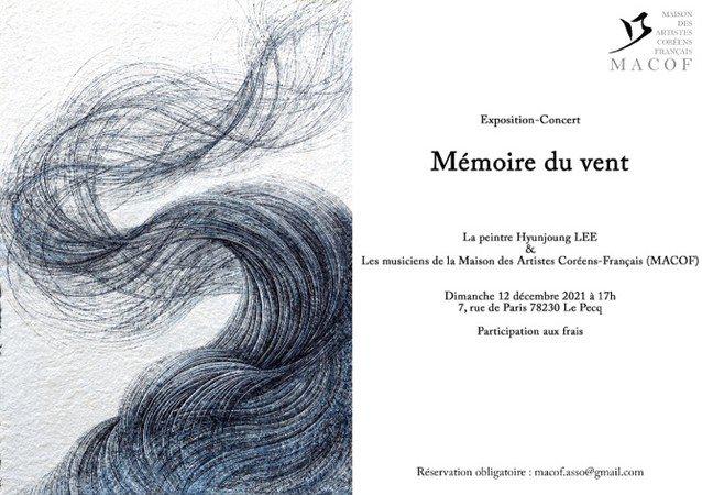 Exposition-Concert « Mémoire du vent »