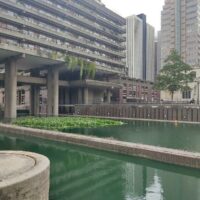 Barbican Centre