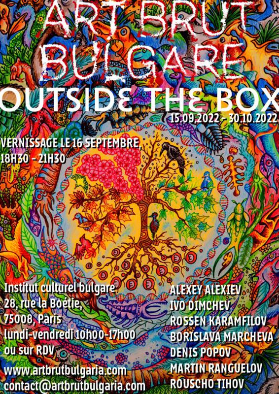 Outside The Box / Art brut bulgare
