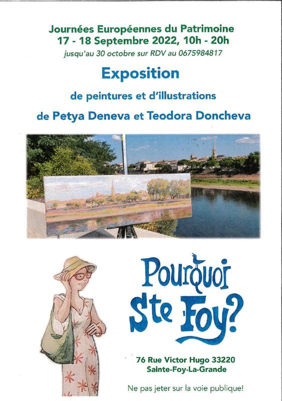 Exposition de peintures et d'illustrations de Petya Deneva et Teodora Doncheva