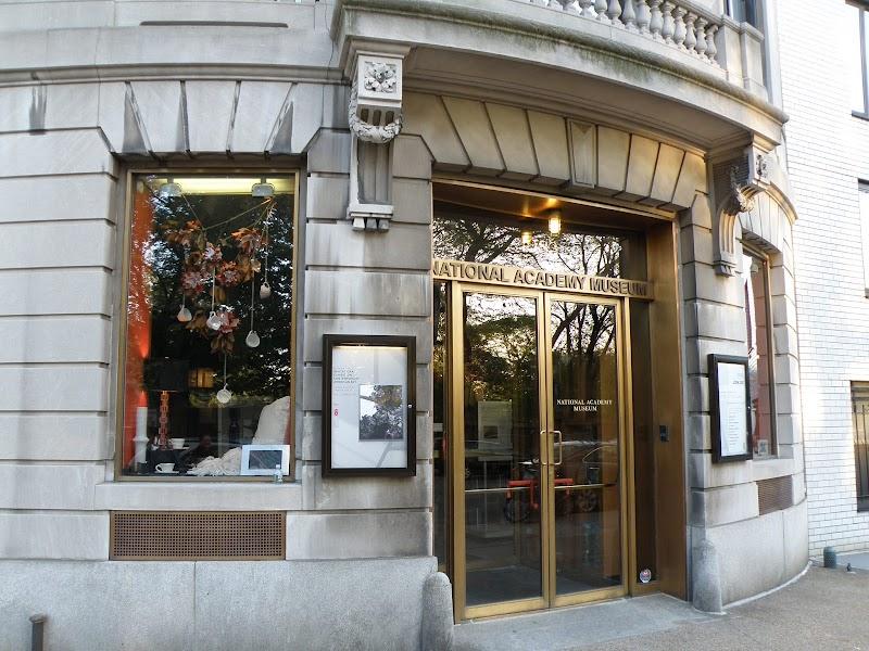 Académie américaine de design