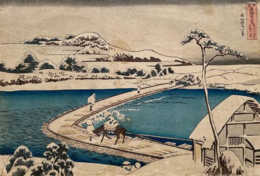 Hokusai