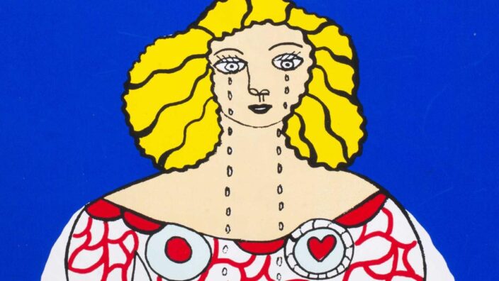 niki-de-saint-phalle-un-reve-plus-long-que-la-nuit-detail-1976