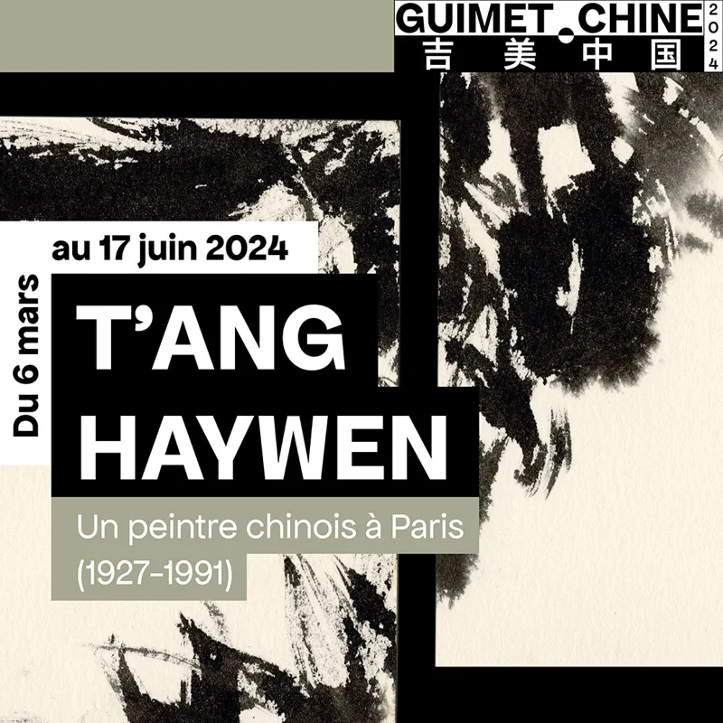 T’ang Haywen, un peintre chinois à Paris (1927-1991)