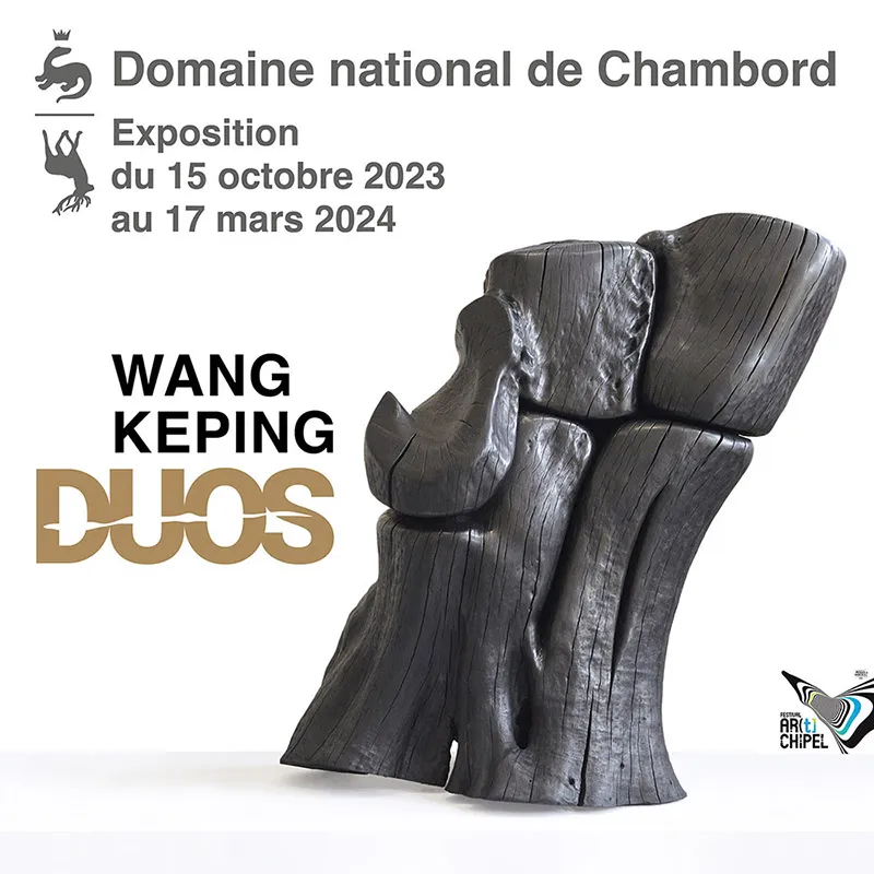 Wang Kiping à Chambord