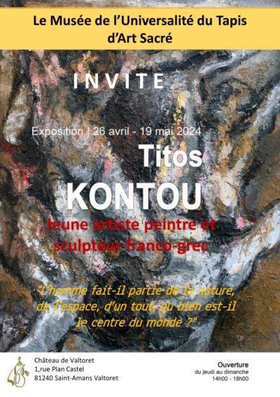 EXPO de TITOS KONTOU