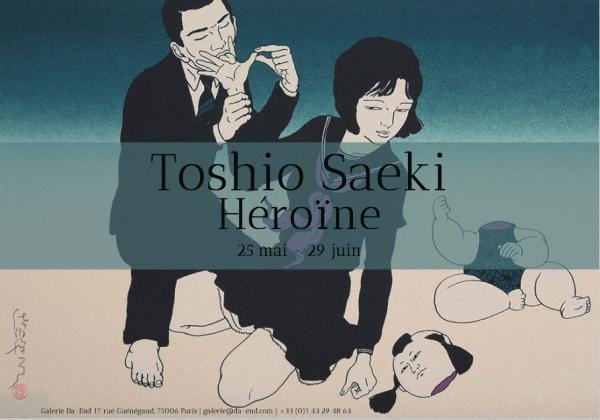 Héroïne : Toshio Saeki