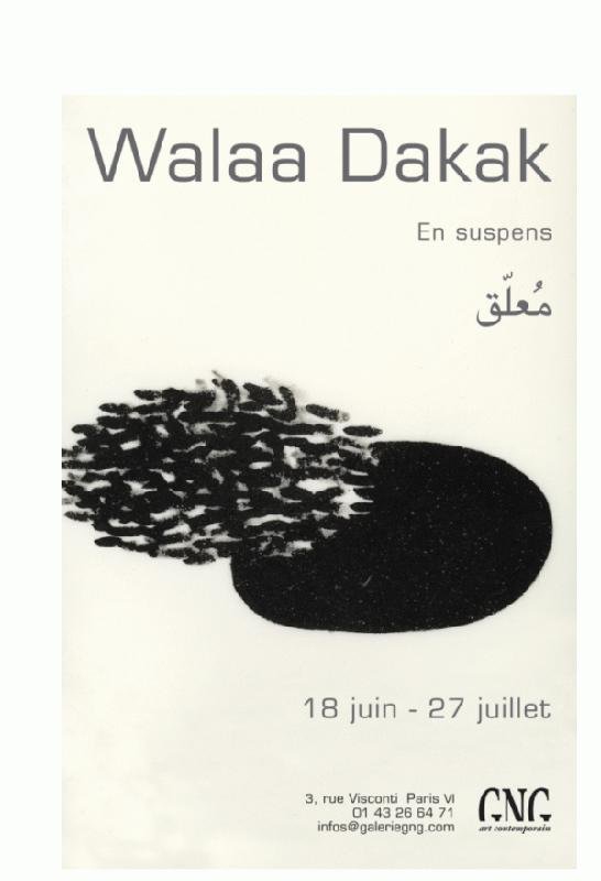 En suspens : Walaa Dakak