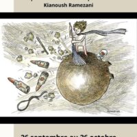 Du balai ! : Kianoush Ramezani