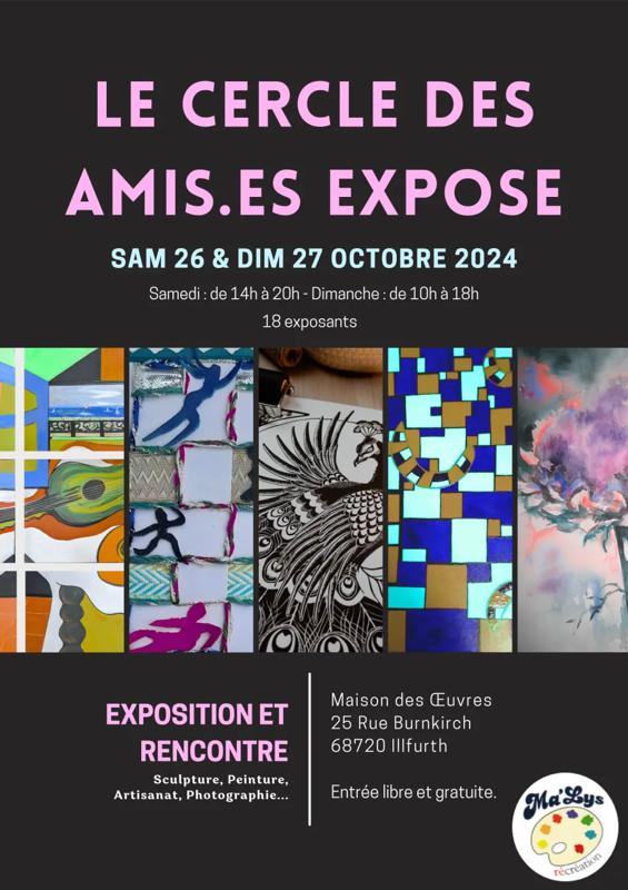 Le cercle des ami.es expose