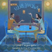 Scénarios : Saïd Weessa