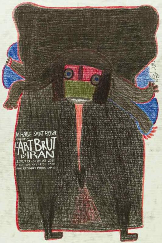 Art brut d'Iran