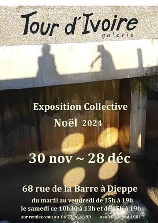 [Exposition] Exposition collective d'art