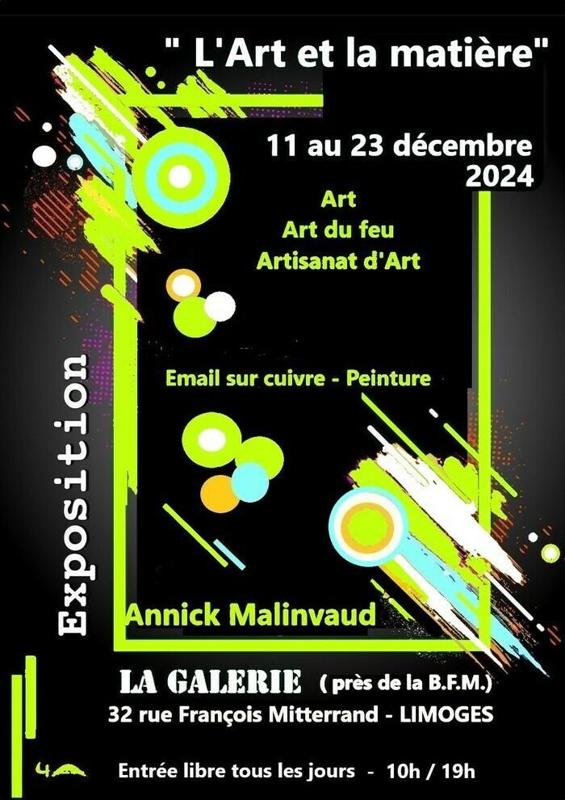 Exposition - l'Art et la Matière - Limoges