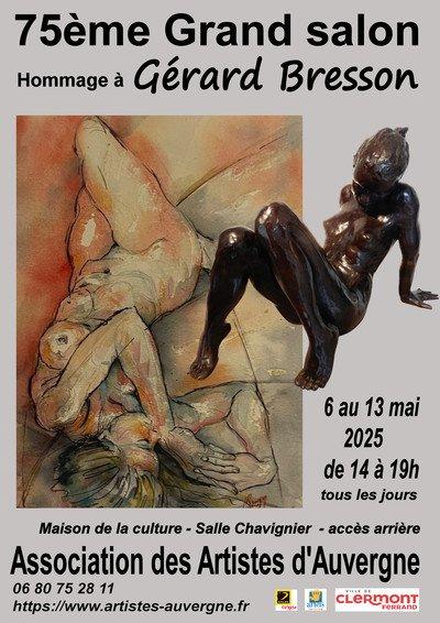 75ème salon de l'association des artistes d'Auvergne