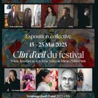 Clin d'œil du festival