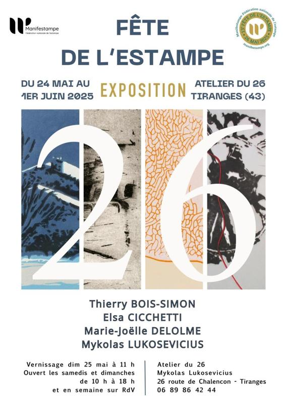 Fête de l'Estampe 2025 - Atelier du 26 - Tiranges 43
