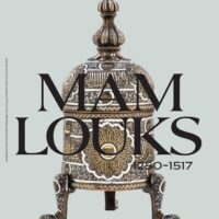 Mamlouks : 1250-1517