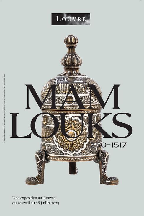Mamlouks : 1250-1517