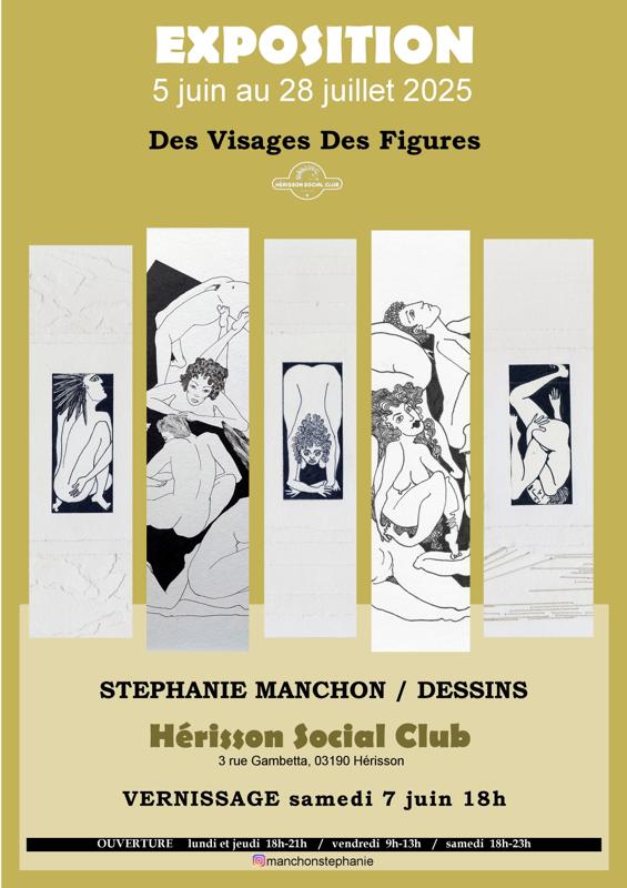 Exposition : Des visages, des figures