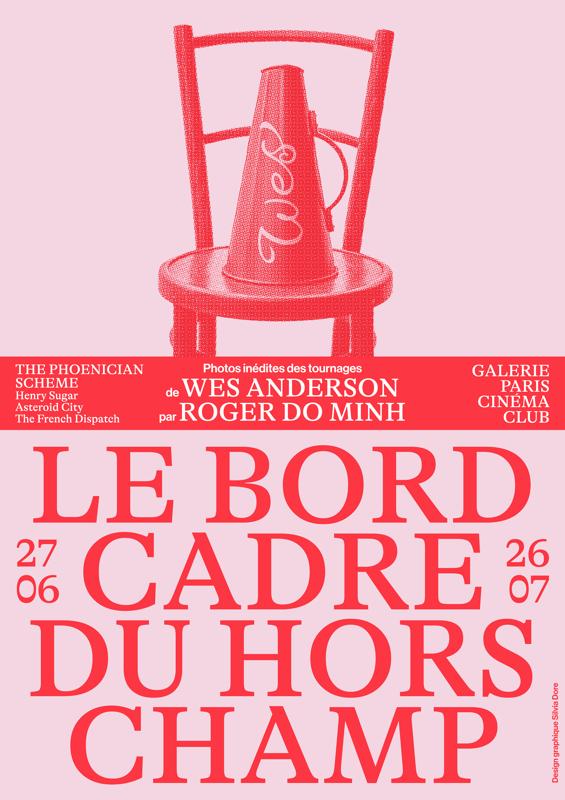 Le bord cadre du hors-champ : Roger Do Minh
