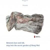 Between lace and ink, step into the secret garden of Hong Wai