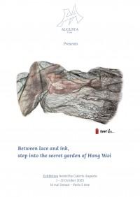 Between lace and ink, step into the secret garden of Hong Wai