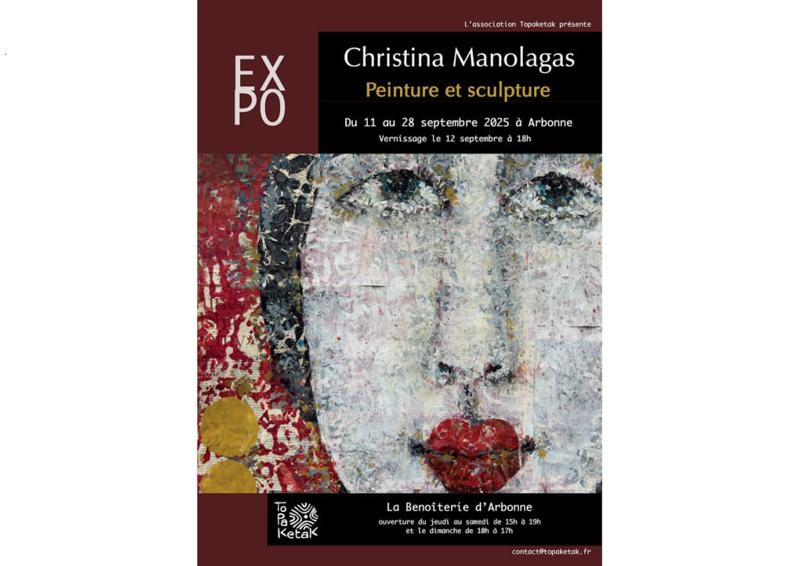 Exposition Christina Manolagas