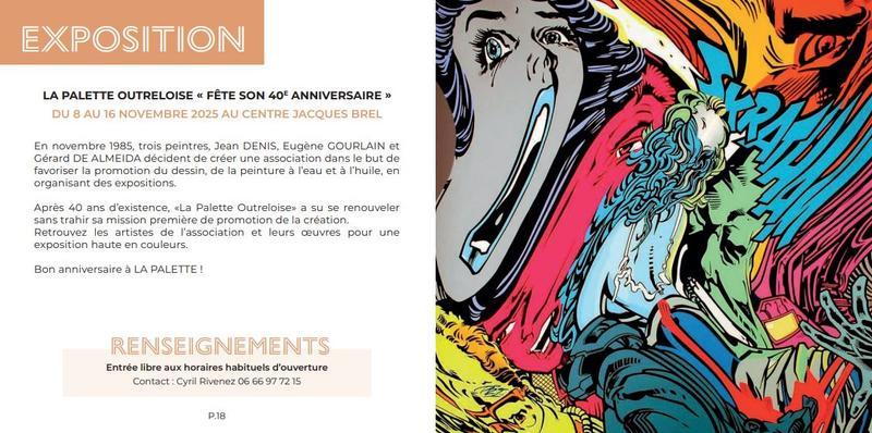 Centre Jacques Brel - Exposition : la palette outreloise "fête son 40ème anniversaire"