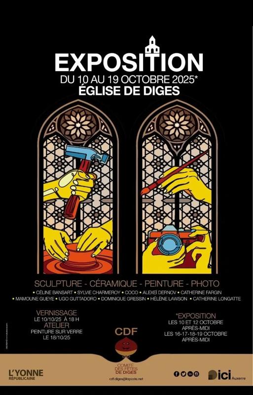 Exposition artistique