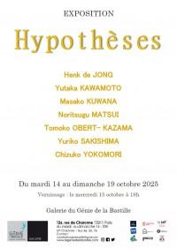 Hypothèses