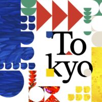 Beyond our Horizons, de Tokyo à Paris