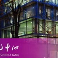 Un siècle de conservation – De la Cité interdite au Musée du Palais