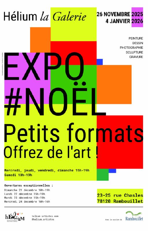 Expo #Noël Petits formats