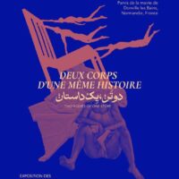 Exposition : Deux corps d'une même histoire