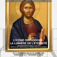 L'icône orthodoxe - la Lumière de l'Éternité