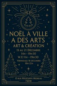 Noël à la Galerie : Art et Création