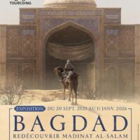 Bagdad, redécouvrir Madinat al-Salam avec Assassin's Creed