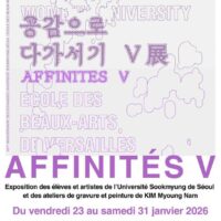 Ecole des Beaux-Arts de Versailles – Affinités V