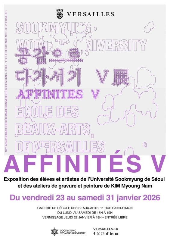 Ecole des Beaux-Arts de Versailles – Affinités V
