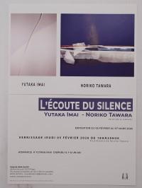 L'écoute du silence