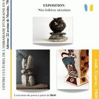 Néo-folklore ukrainien