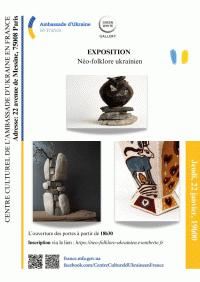 Néo-folklore ukrainien