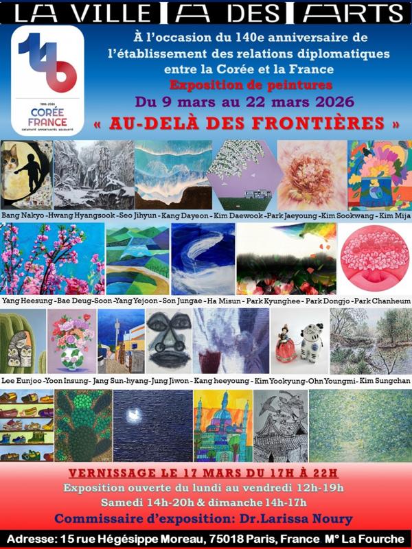 Au-delà des frontières