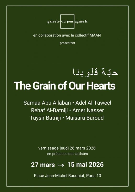 The Grain of Our Hearts