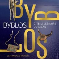Byblos, cité millénaire du Liban