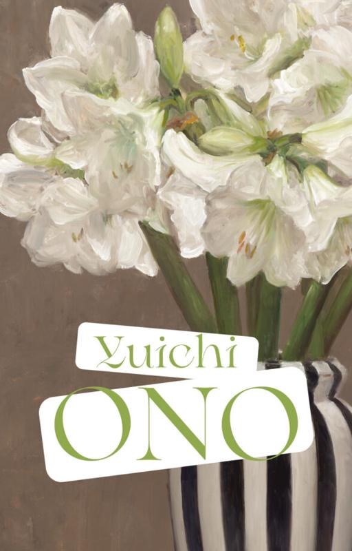 Exposition Yuichi Ono