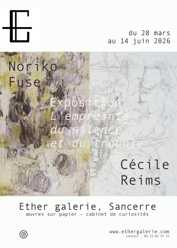 L'empreinte du silence et du trouble