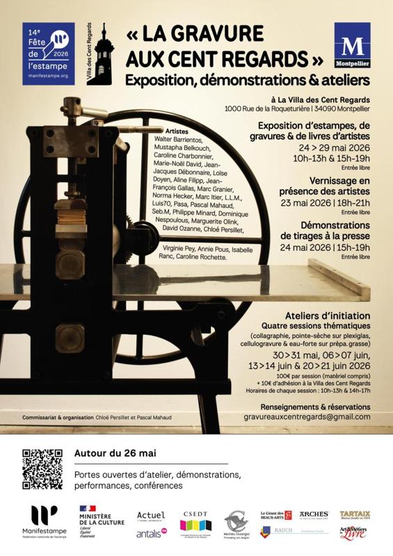 La Gravure aux Cent Regards