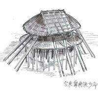 Li Chien-Lang : Dessiner Taïwan